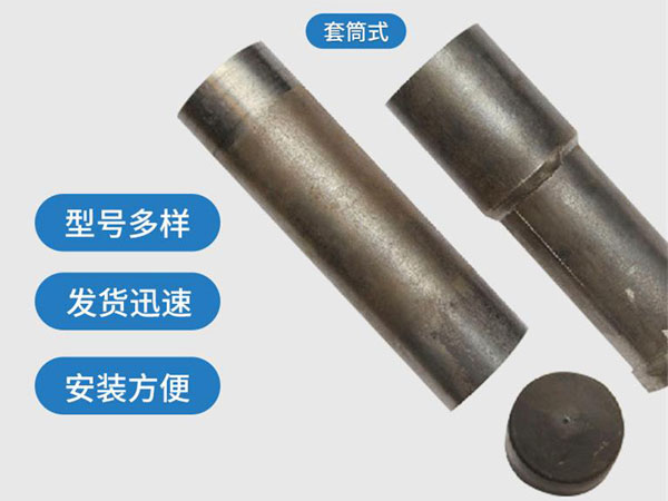 香港岛套筒式声测管54mm桥梁桩基